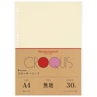 Maruman Loose Leaf (Hojas de Repuesto) A4 (21 x 29,7 cm) [L1136A] - Croquis Crema (60gsm, 30 Hojas)
